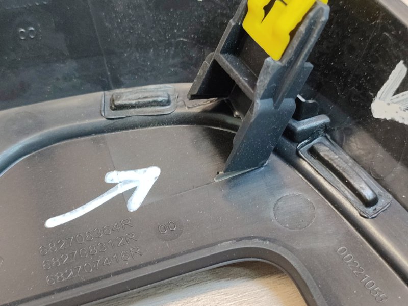 Рамка магнитолы