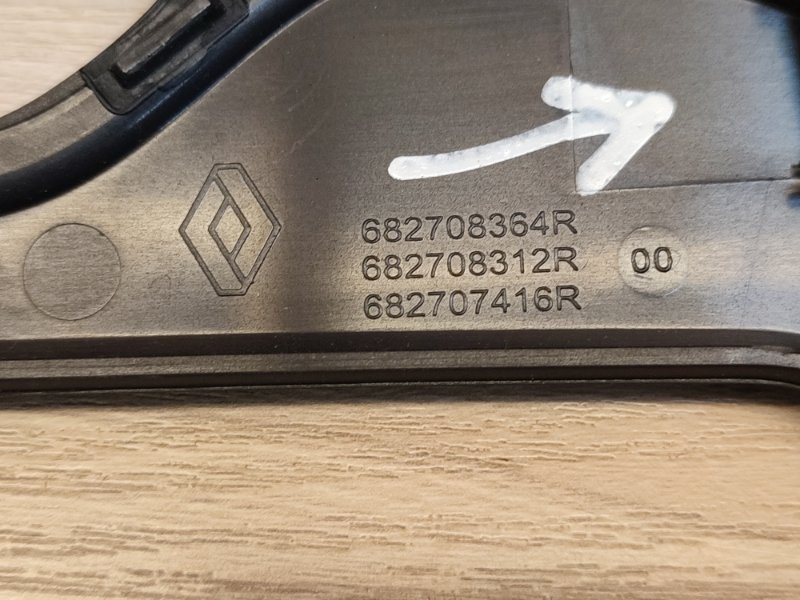 Рамка магнитолы