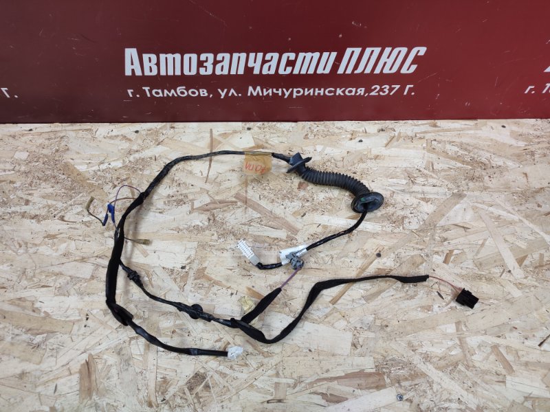 Проводка двери