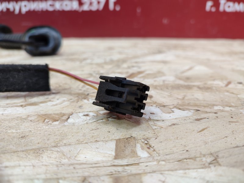 Проводка двери