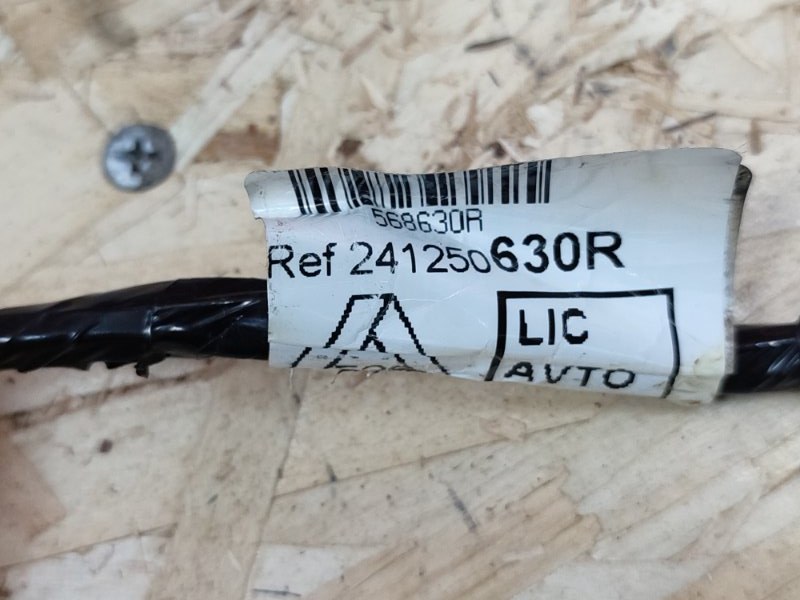 Проводка двери