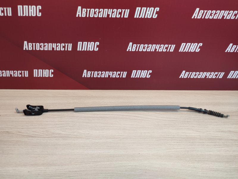 Трос замка двери