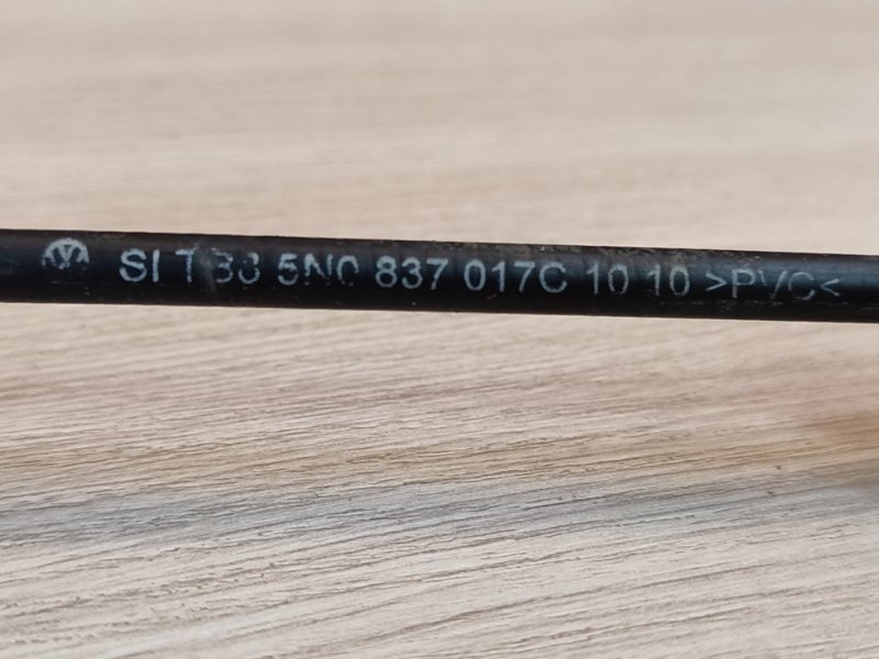 Трос замка двери