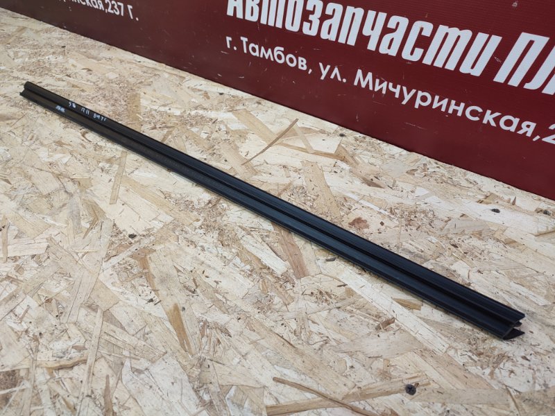 Уплотнитель стекла двери внутренний