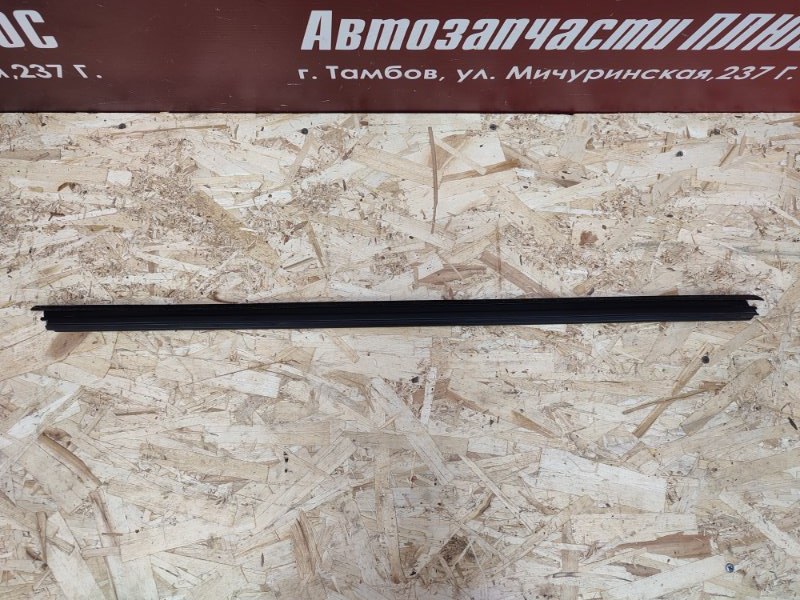 Уплотнитель стекла двери внутренний