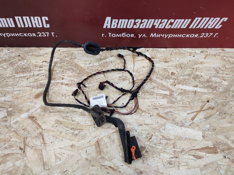 Проводка двери