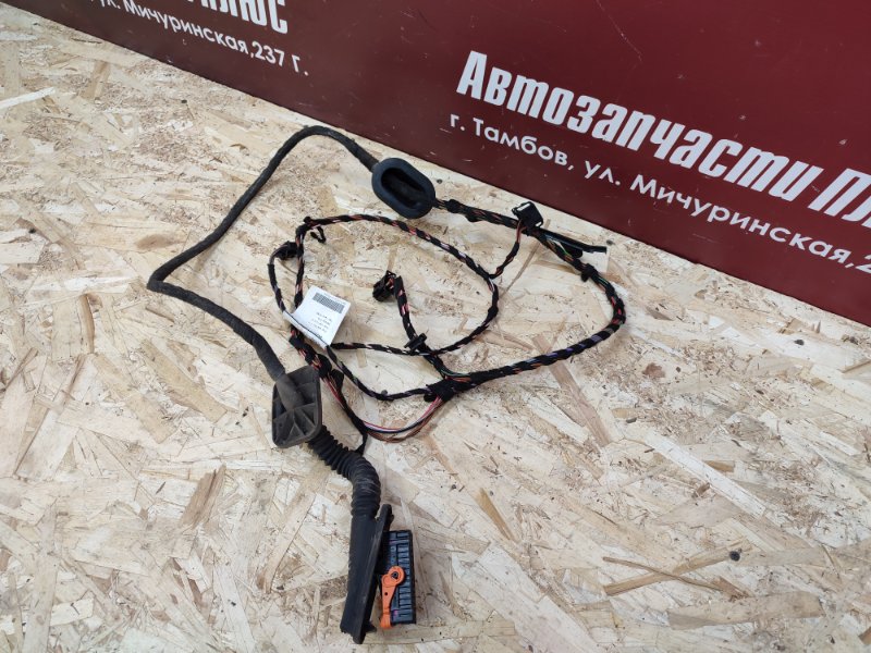 Проводка двери