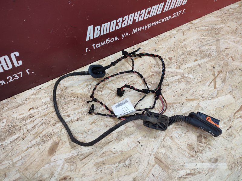 Проводка двери