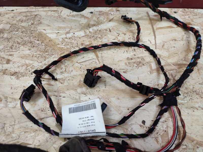 Проводка двери