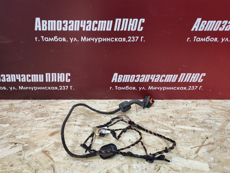 Проводка двери