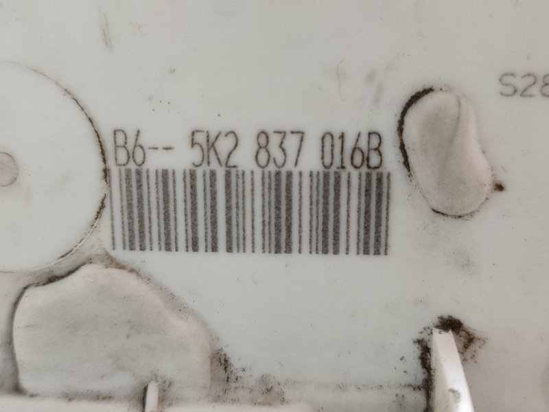 Замок   двери