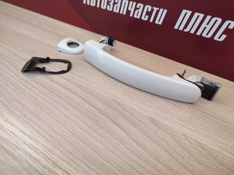 Ручка двери внешняя