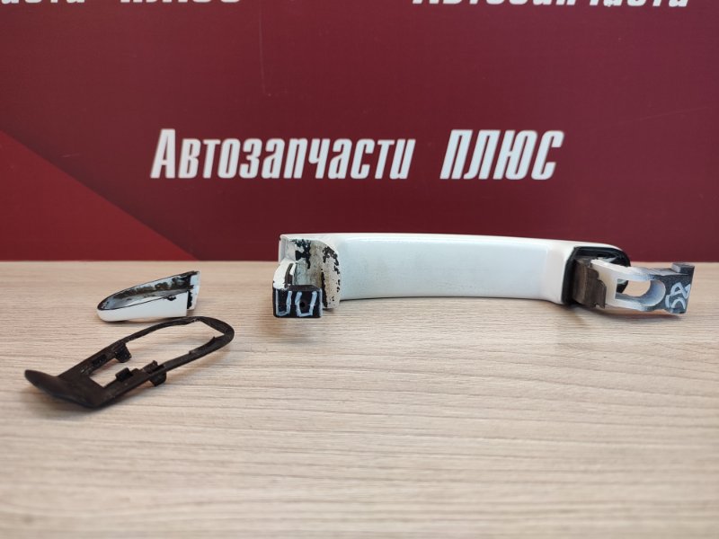 Ручка двери внешняя