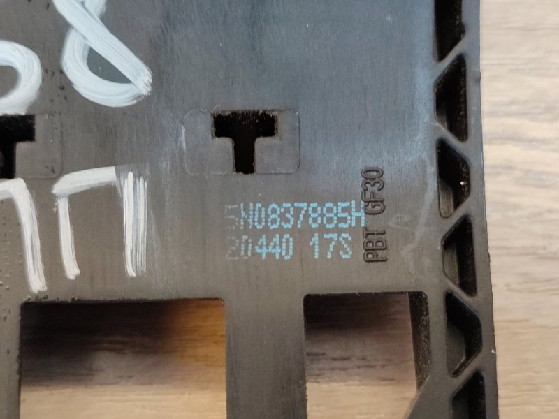 Кронштейн ручки двери