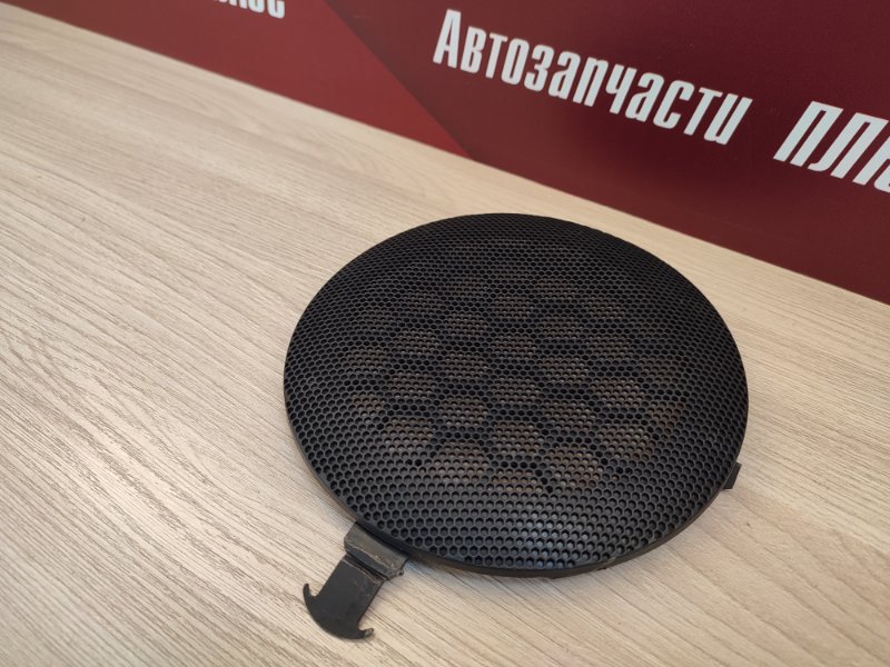 Крышка динамика