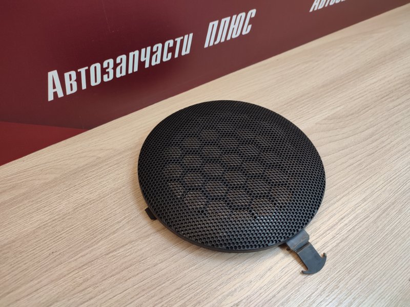 Крышка динамика