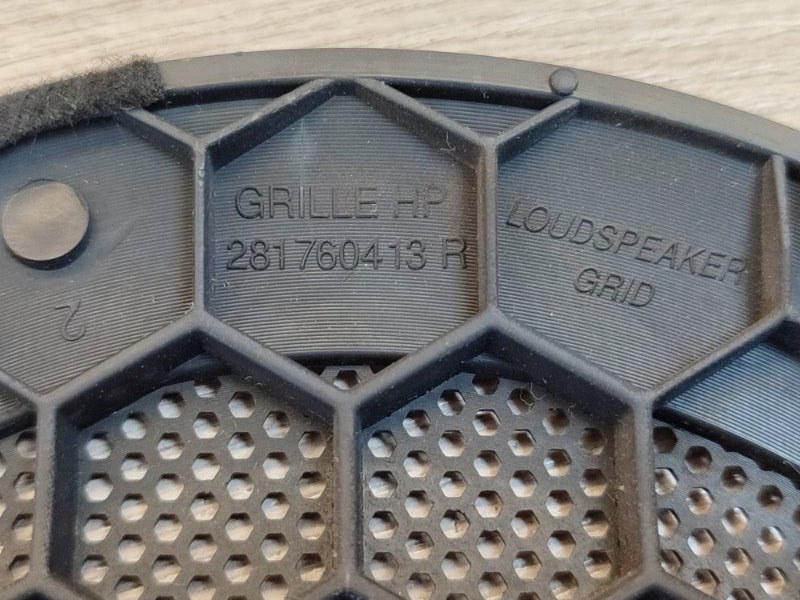 Крышка динамика