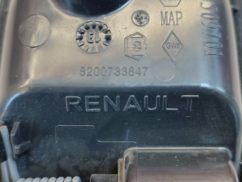 Внутренняя  ручка двери