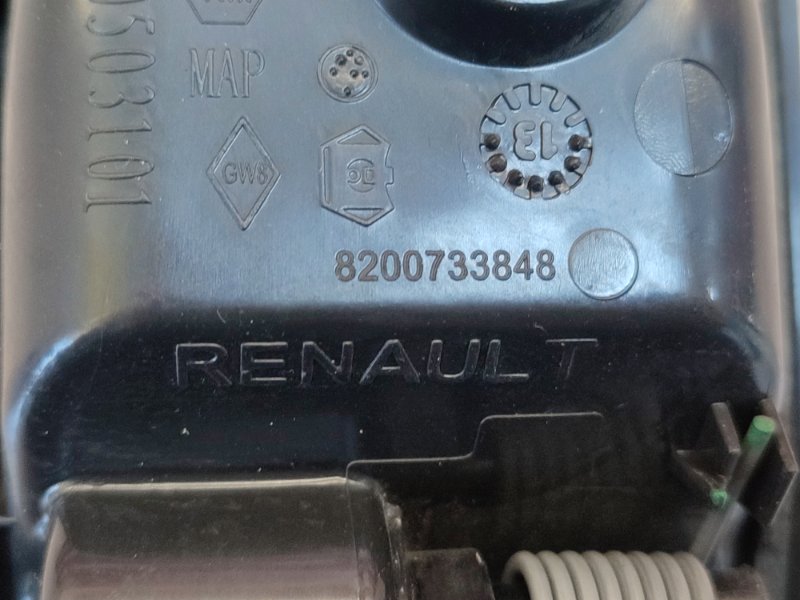 Внутренняя  ручка двери