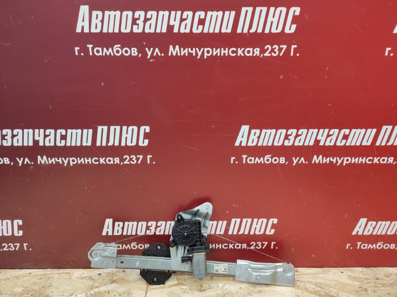 Стеклоподъемник    двери