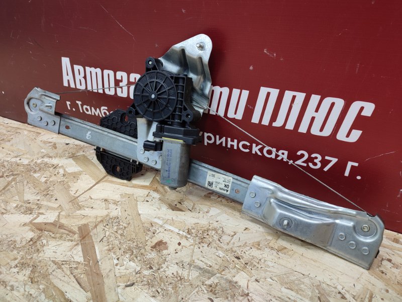 Стеклоподъемник    двери