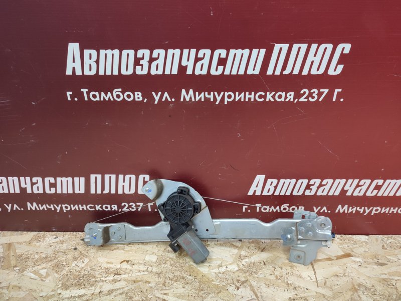 Стеклоподъемник    двери