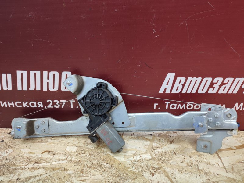 Стеклоподъемник    двери