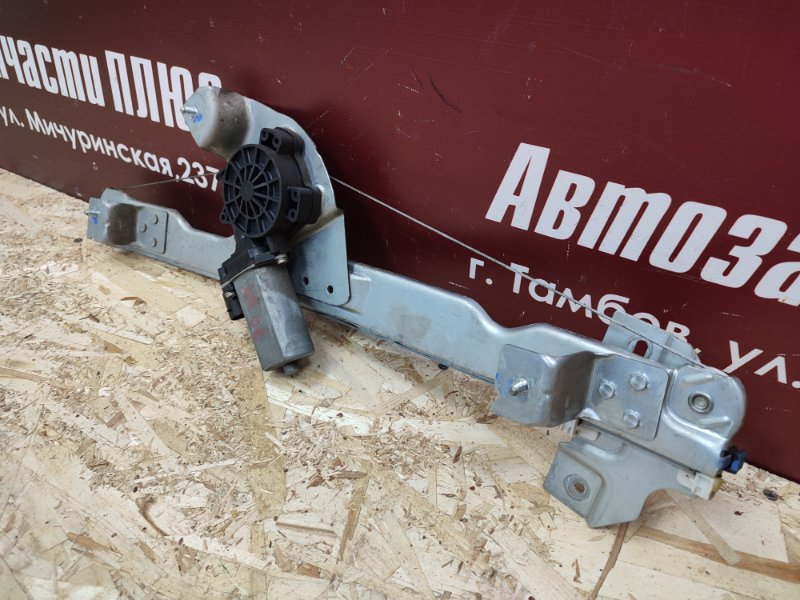 Стеклоподъемник    двери