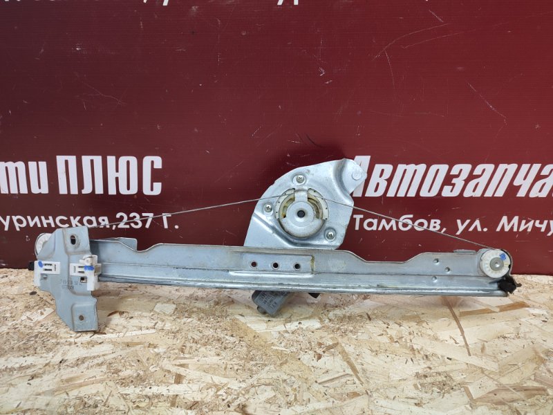 Стеклоподъемник    двери