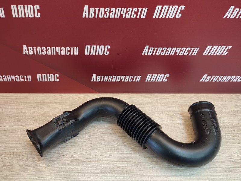 Патрубок воздушного фильтра