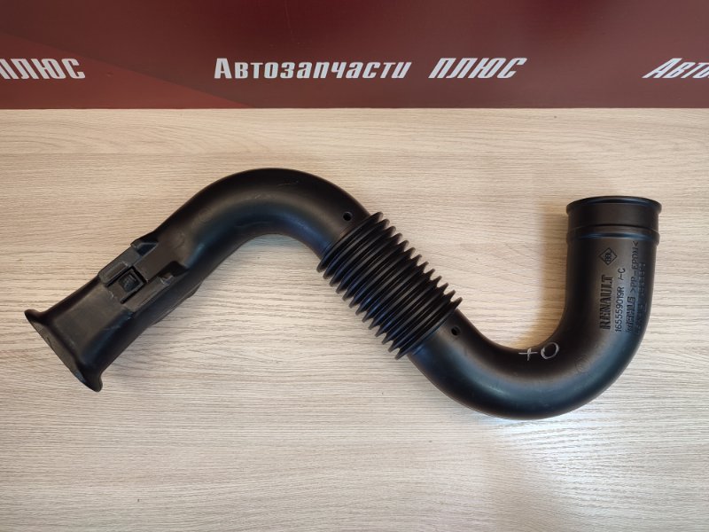 Патрубок воздушного фильтра