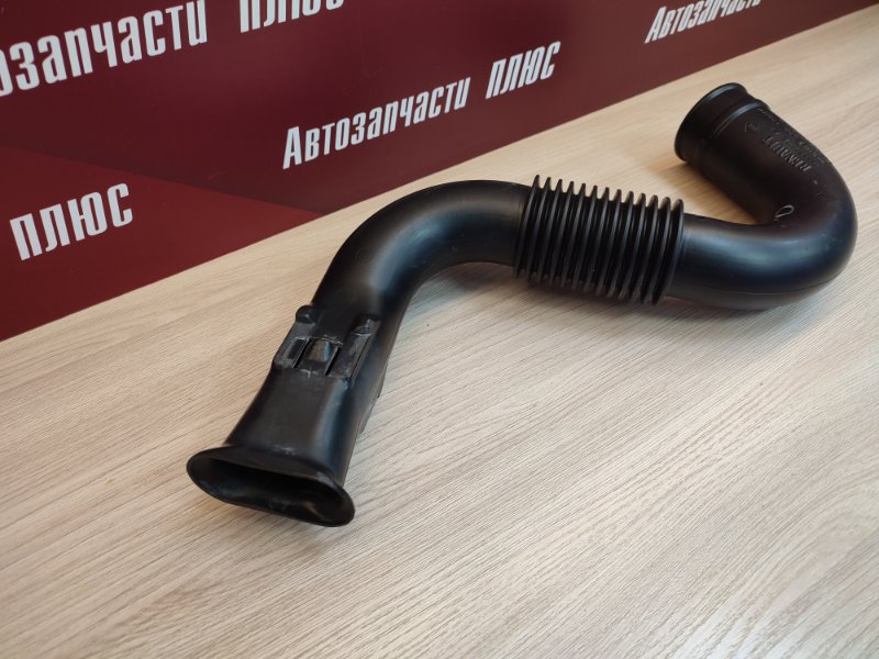 Патрубок воздушного фильтра