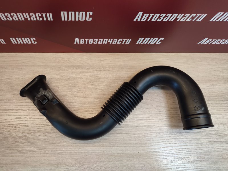 Патрубок воздушного фильтра
