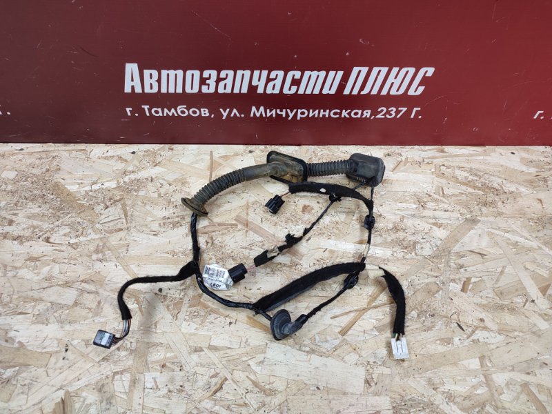 Проводка двери