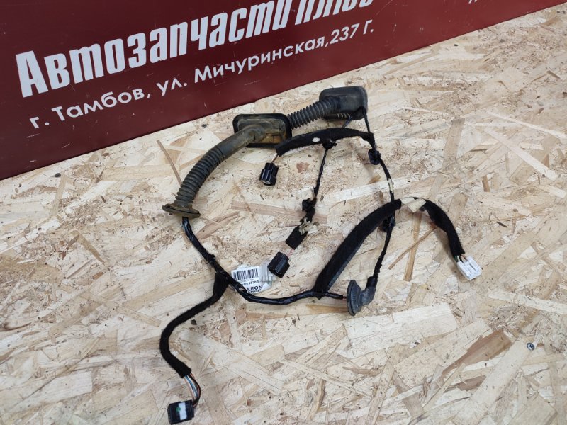 Проводка двери