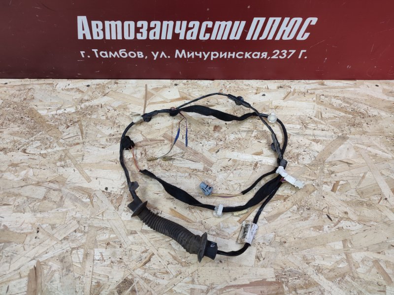 Проводка двери