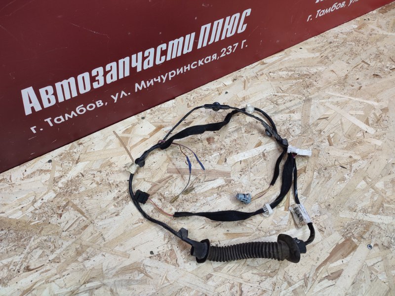 Проводка двери