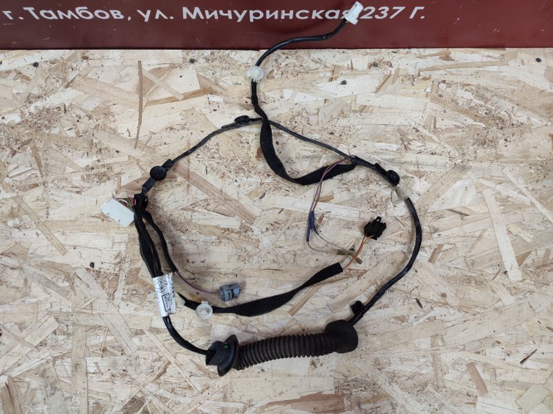 Проводка двери