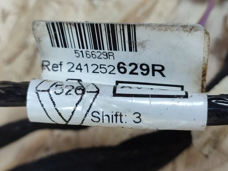 Проводка двери