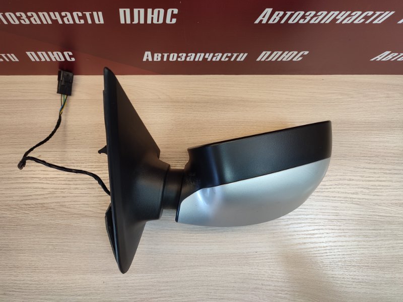 Зеркало заднего вида боковое