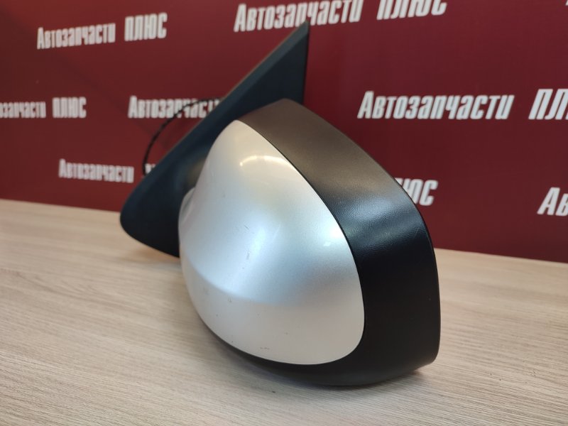 Зеркало заднего вида боковое