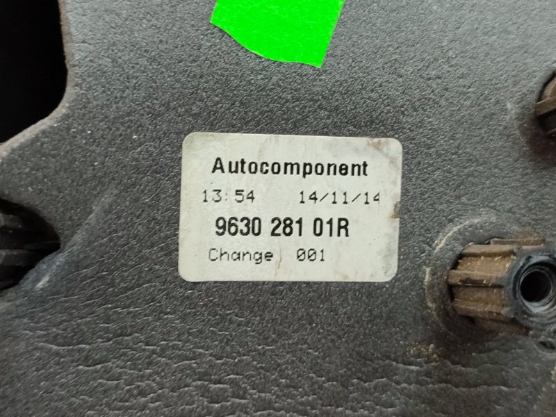 Зеркало заднего вида боковое