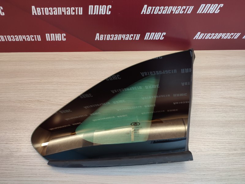 Форточка кузова