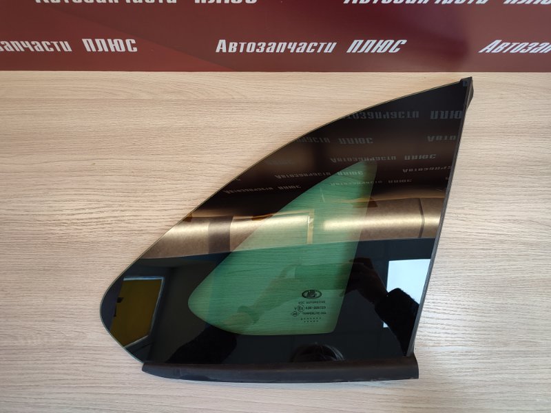 Форточка кузова