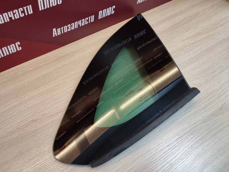 Форточка кузова