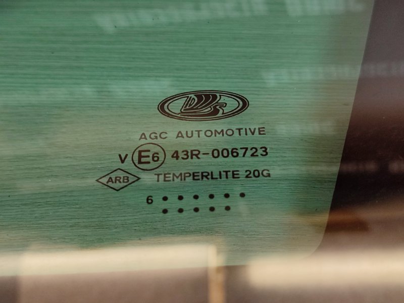 Форточка кузова