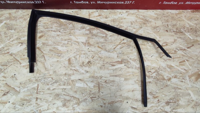 Уплотнитель рамки двери