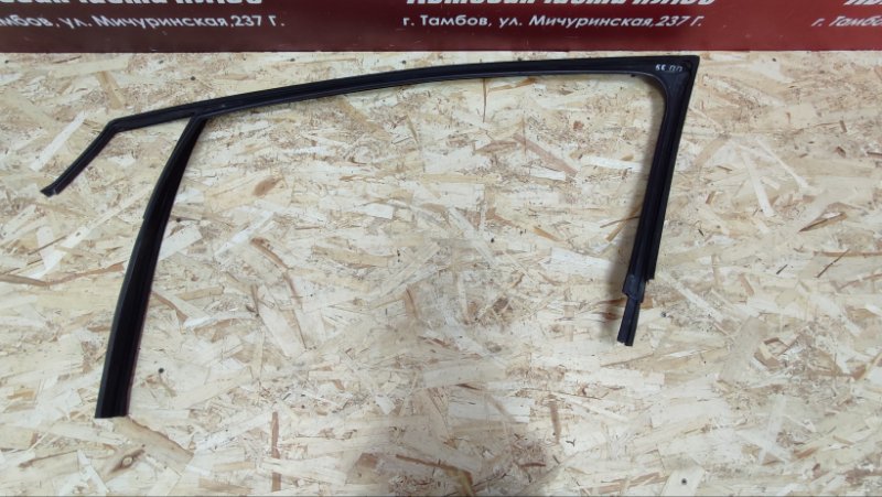 Уплотнитель рамки двери