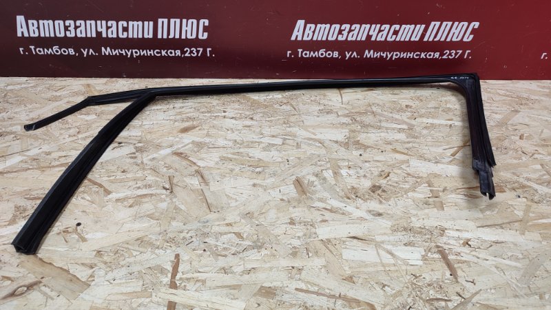 Уплотнитель рамки двери