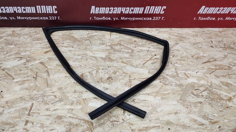 Уплотнитель стекла двери
